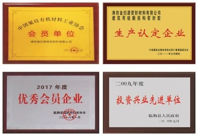 Certificat 2