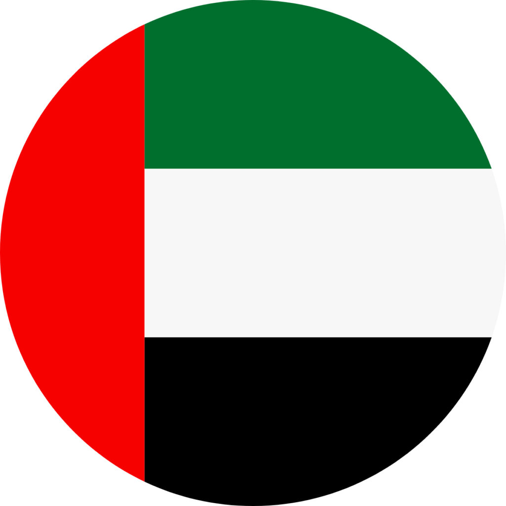 عميل TOPSEN من الإمارات العربية المتحدة