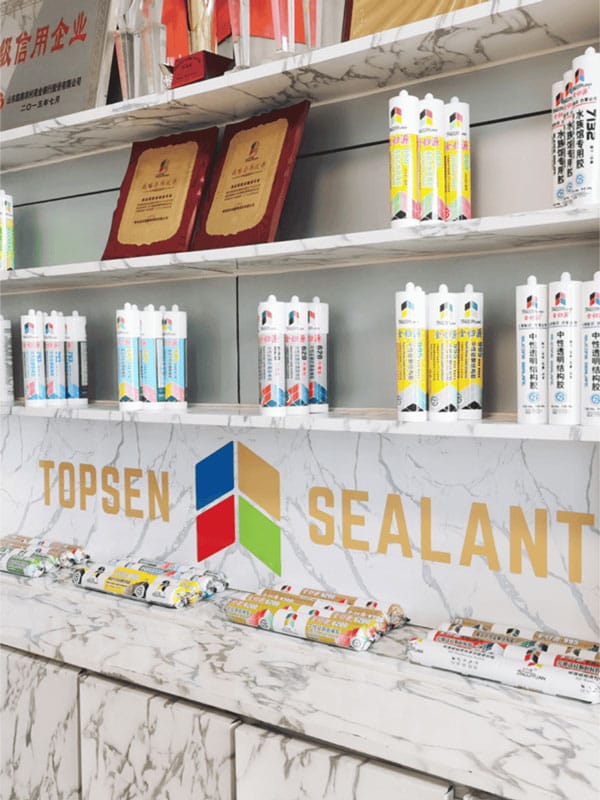 topsen factory sample room